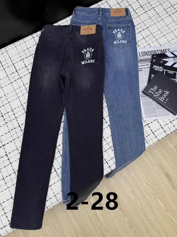 Prada S-XL 237